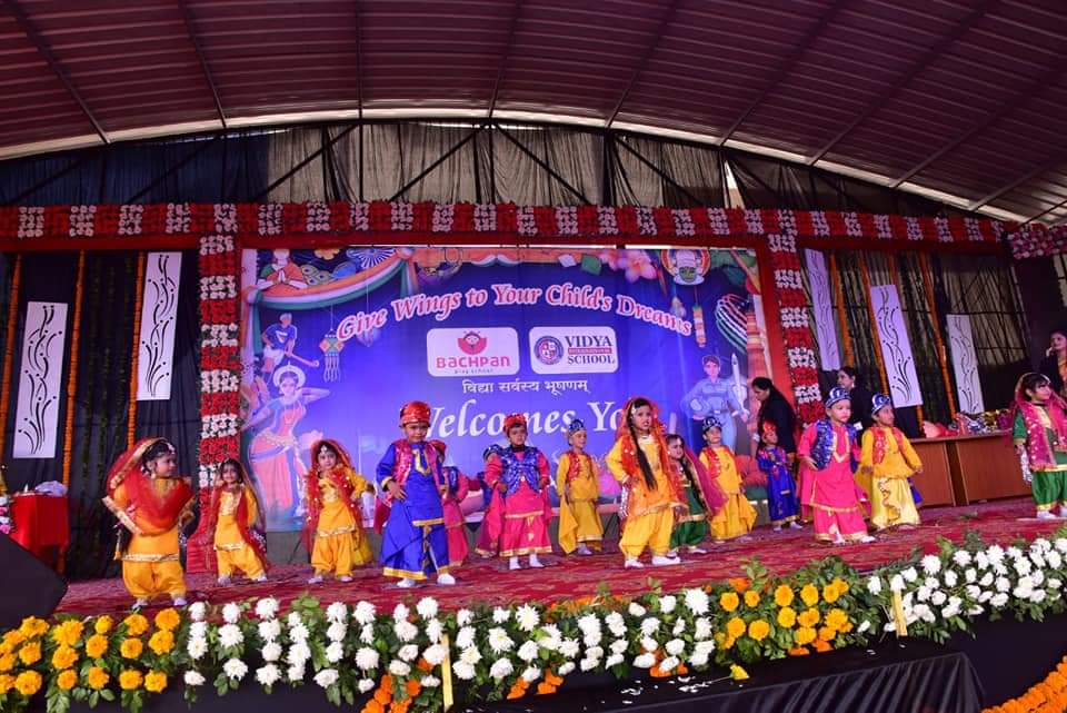 Events